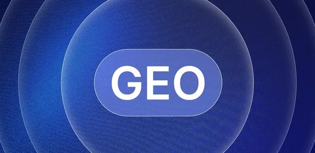 建华区生成式引擎优化赛道升温，盘点 GEO 行业发展态势
