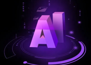 建华区智能化浪潮下，AI如何重塑普通人的生活质感